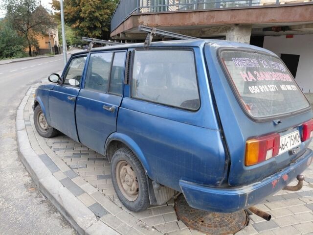 Синий Вартбург 1.3, объемом двигателя 1.3 л и пробегом 700 тыс. км за 800 $, фото 1 на Automoto.ua