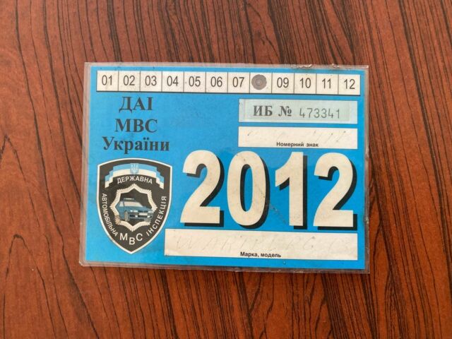 Зеленый Вартбург 1.3, объемом двигателя 1.3 л и пробегом 65 тыс. км за 1750 $, фото 11 на Automoto.ua