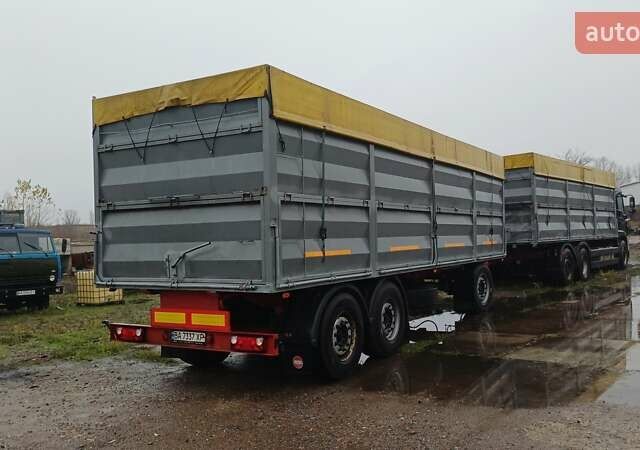 Червоний Векон AW, об'ємом двигуна 0 л та пробігом 100 тис. км за 6000 $, фото 1 на Automoto.ua