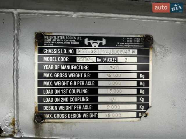 Серый Вейлифтер 3STT, объемом двигателя 0 л и пробегом 100 тыс. км за 21500 $, фото 8 на Automoto.ua