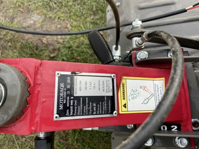 Вейма Другая, объемом двигателя 0 л и пробегом 0 тыс. км за 1200 $, фото 3 на Automoto.ua