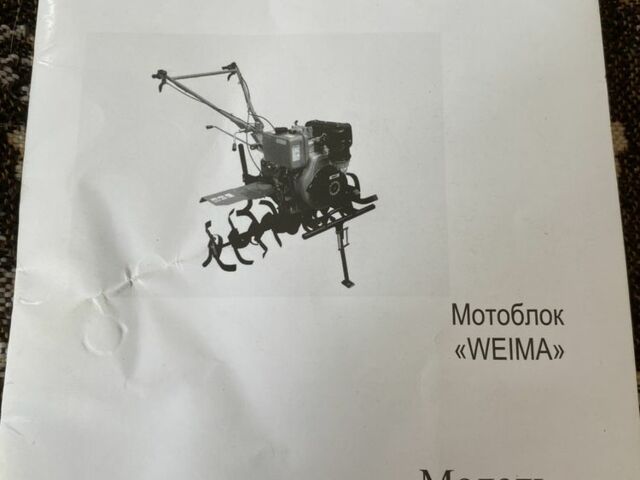Вейма Другая, объемом двигателя 0 л и пробегом 1 тыс. км за 1692 $, фото 6 на Automoto.ua