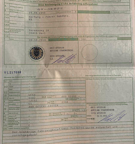 Века 6602, объемом двигателя 0 л и пробегом 300 тыс. км за 4000 $, фото 7 на Automoto.ua