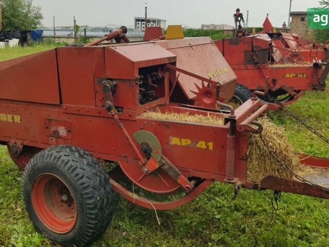 Велгер АП 41 1988 у Рівному на Automoto.ua Велгер АП 41, об'ємом двигуна 0 л та пробігом 100 тис. км за 2800 $, фото 2 на Automoto.ua