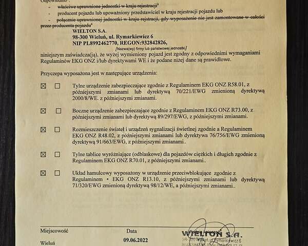 Сірий Віелтон НС, об'ємом двигуна 0 л та пробігом 1 тис. км за 48500 $, фото 39 на Automoto.ua