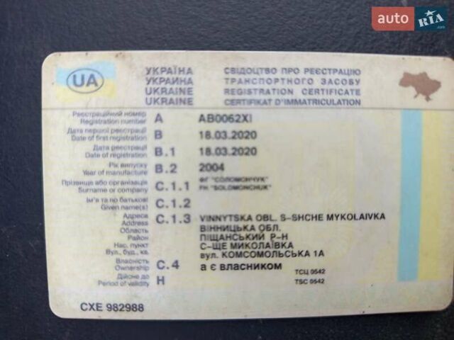 Виелтон НВ, объемом двигателя 0 л и пробегом 100 тыс. км за 9800 $, фото 5 на Automoto.ua