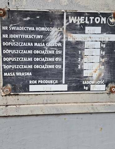 Червоний Віелтон ПТС, об'ємом двигуна 0 л та пробігом 100 тис. км за 4800 $, фото 7 на Automoto.ua