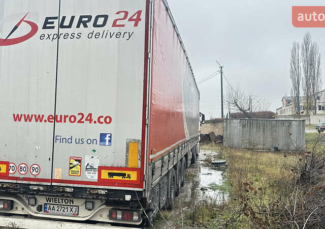 Серый Виелтон NS-3, объемом двигателя 0 л и пробегом 0 тыс. км за 13000 $, фото 3 на Automoto.ua