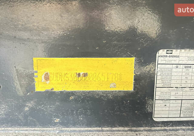 Серый Виелтон NS-3, объемом двигателя 0 л и пробегом 0 тыс. км за 13000 $, фото 5 на Automoto.ua