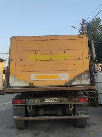 Жовтий Віелтон NW 33S, об'ємом двигуна 0 л та пробігом 1 тис. км за 7150 $, фото 3 на Automoto.ua