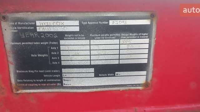 Білий Вілкокс 3210, об'ємом двигуна 0 л та пробігом 1 тис. км за 16999 $, фото 31 на Automoto.ua