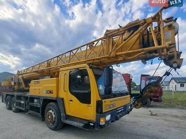 ХЦМГ КУ, об'ємом двигуна 0 л та пробігом 1 тис. км за 87500 $, фото 1 на Automoto.ua