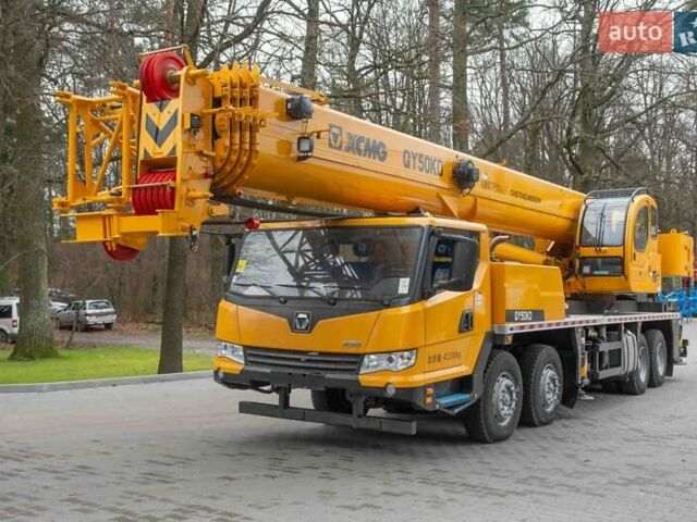 ХЦМГ QY50 KD, об'ємом двигуна 0 л та пробігом 0 тис. км за 285175 $, фото 1 на Automoto.ua