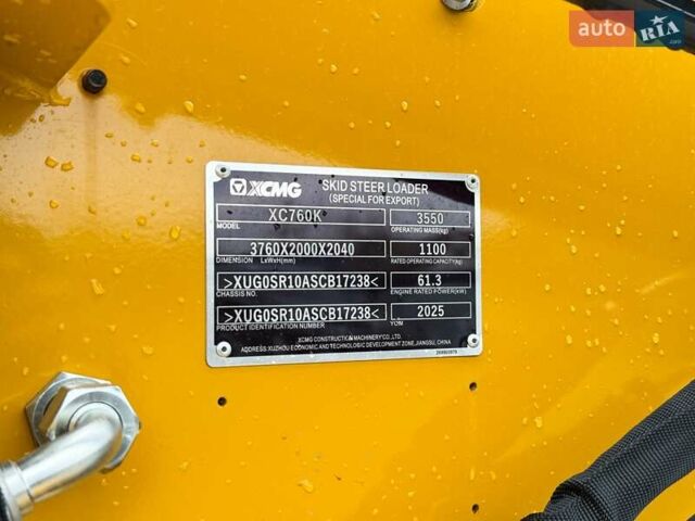 Желтый ХЦМГ XC 760K, объемом двигателя 3.3 л и пробегом 1 тыс. км за 45999 $, фото 36 на Automoto.ua