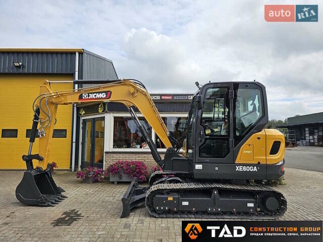 ХЦМГ XE 2024 в Киеве на Automoto.ua ХЦМГ XE, объемом двигателя 0 л и пробегом 0 тыс. км за 59609 $, фото 1 на Automoto.ua