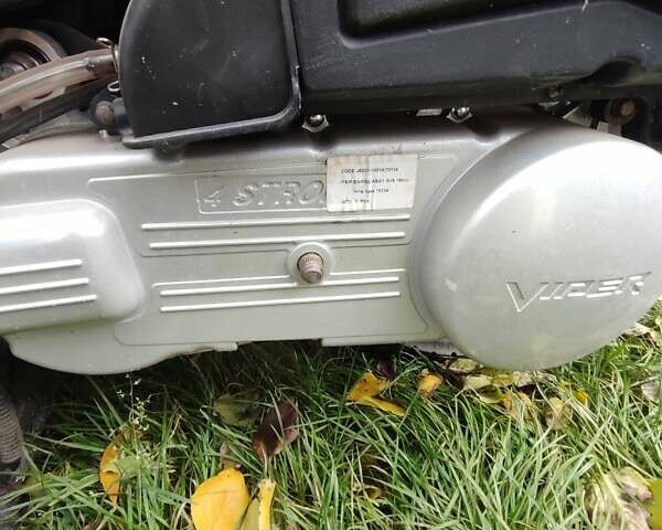 ИксДжао 150T, объемом двигателя 0 л и пробегом 1 тыс. км за 473 $, фото 16 на Automoto.ua