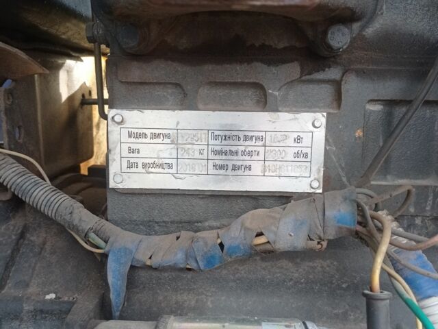 Синій Сінтай 220, об'ємом двигуна 1.53 л та пробігом 100 тис. км за 3900 $, фото 1 на Automoto.ua