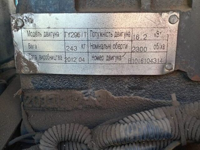 Cингтаи Другая, объемом двигателя 1.53 л и пробегом 1000 тыс. км за 4833 $, фото 10 на Automoto.ua