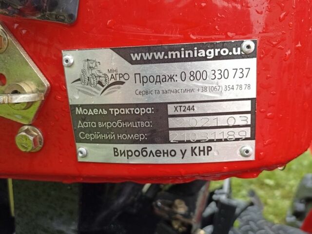 Cингтаи Другая 2021 в Житомире на Automoto.ua Cингтаи Другая, объемом двигателя 0 л и пробегом 100 тыс. км за 5200 $, фото 5 на Automoto.ua