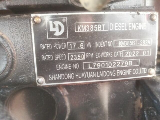 Cингтаи Другая, объемом двигателя 1.5 л и пробегом 600 тыс. км за 5100 $, фото 3 на Automoto.ua