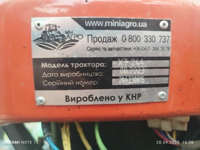 Cингтаи Другая 2023 в Самборе на Automoto.ua Cингтаи Другая, объемом двигателя 1.5 л и пробегом 10 тыс. км за 4200 $, фото 4 на Automoto.ua