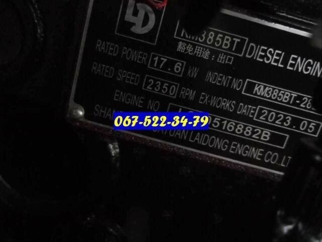 Cингтаи Другая, объемом двигателя 0 л и пробегом 1 тыс. км за 3750 $, фото 9 на Automoto.ua