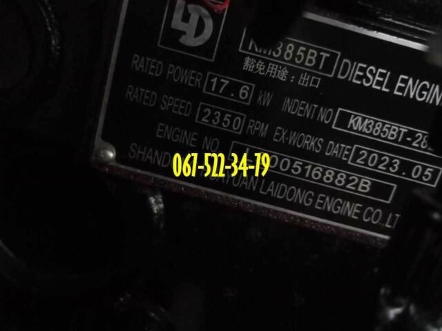 Сінтай Другая, об'ємом двигуна 0 л та пробігом 1 тис. км за 4100 $, фото 9 на Automoto.ua