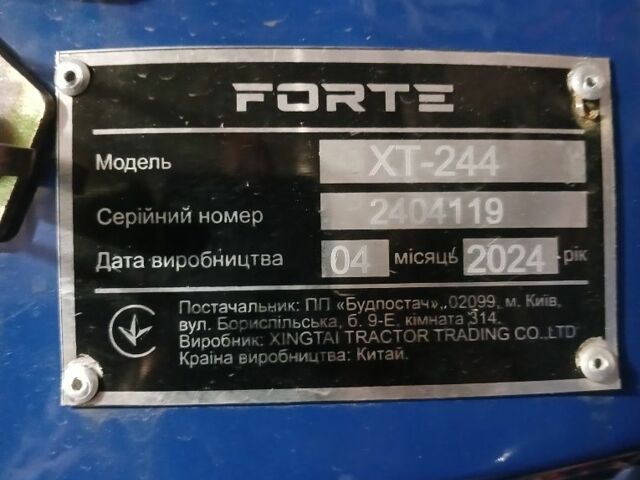 Cингтаи Другая, объемом двигателя 0 л и пробегом 50 тыс. км за 4912 $, фото 5 на Automoto.ua