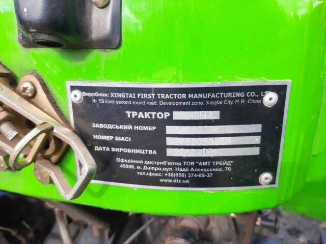 Cингтаи Другая, объемом двигателя 0 л и пробегом 0 тыс. км за 5600 $, фото 10 на Automoto.ua