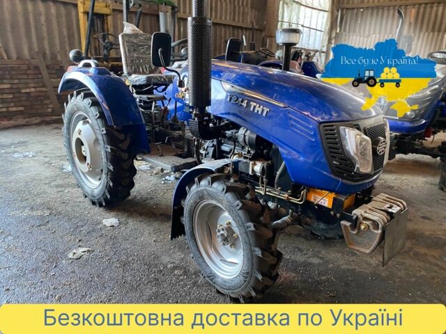 Cингтаи Другая 2025 в Борисполе на Automoto.ua Cингтаи Другая, объемом двигателя 1.53 л и пробегом 1 тыс. км за 5360 $, фото 1 на Automoto.ua