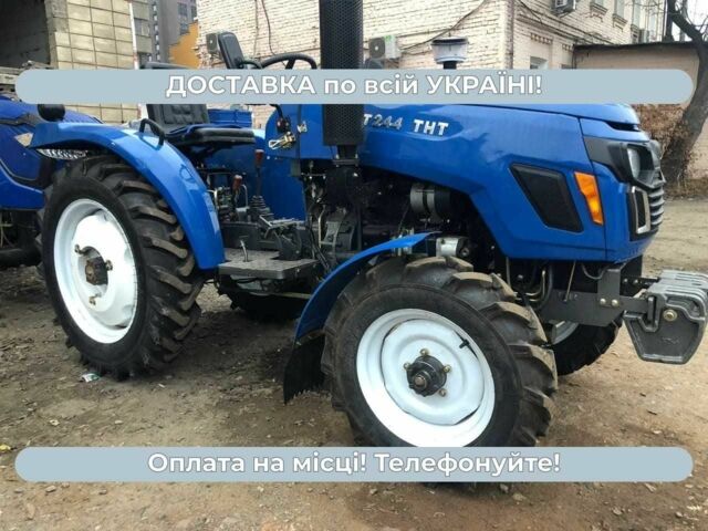 Сінтай Другая, об'ємом двигуна 1.53 л та пробігом 1 тис. км за 5350 $, фото 1 на Automoto.ua