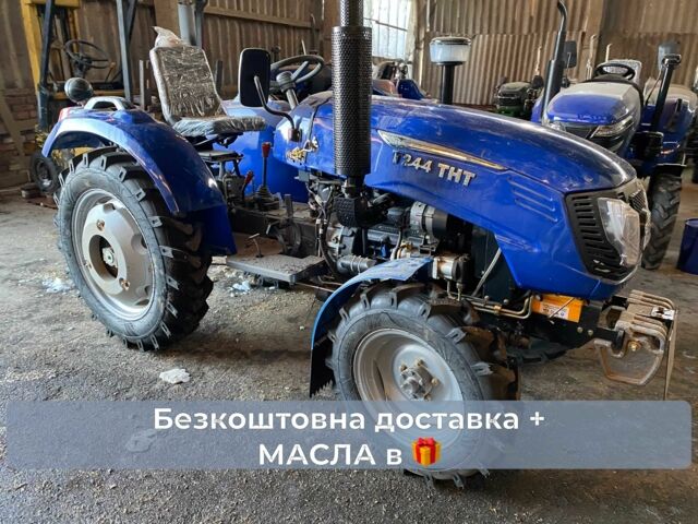 Cингтаи Другая, объемом двигателя 1.53 л и пробегом 1 тыс. км за 5365 $, фото 6 на Automoto.ua