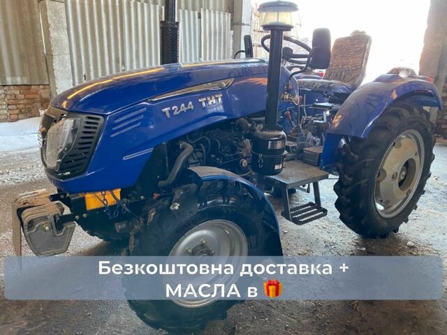 Cингтаи Другая, объемом двигателя 1.53 л и пробегом 1 тыс. км за 5365 $, фото 7 на Automoto.ua