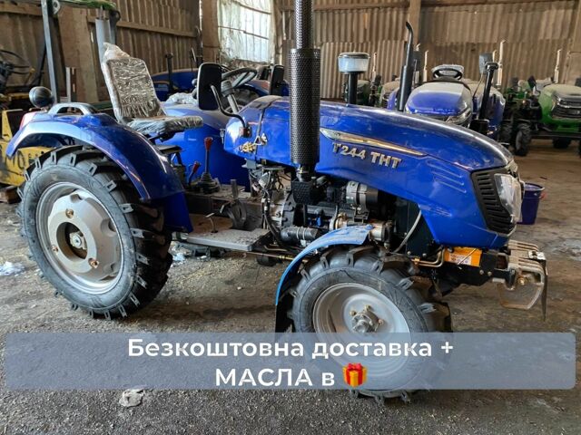 Cингтаи Другая, объемом двигателя 1.53 л и пробегом 1 тыс. км за 5350 $, фото 2 на Automoto.ua