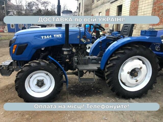 Сінтай Другая, об'ємом двигуна 1.53 л та пробігом 1 тис. км за 5350 $, фото 10 на Automoto.ua