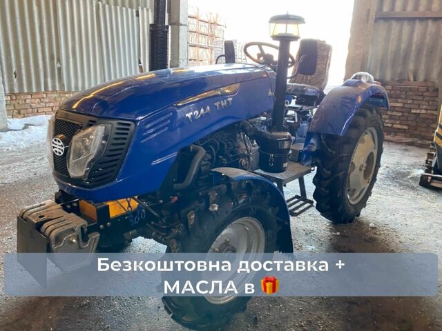 Cингтаи Другая, объемом двигателя 1.53 л и пробегом 1 тыс. км за 5350 $, фото 7 на Automoto.ua