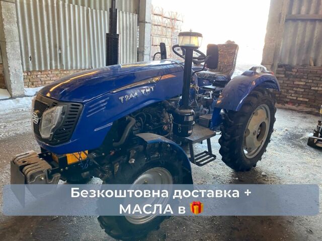 Cингтаи Другая, объемом двигателя 1.53 л и пробегом 1 тыс. км за 5365 $, фото 5 на Automoto.ua