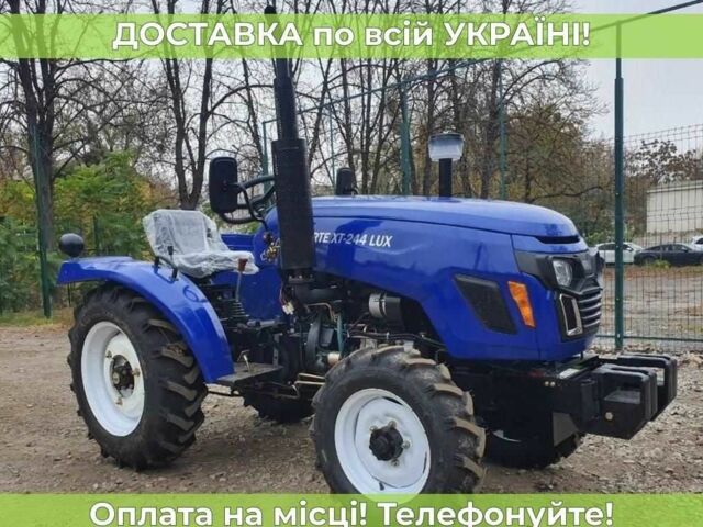 Cингтаи Другая, объемом двигателя 1.53 л и пробегом 1 тыс. км за 5100 $, фото 2 на Automoto.ua
