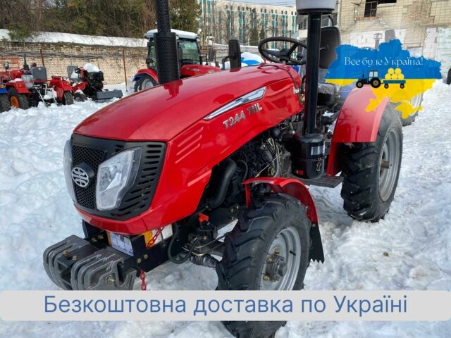 Cингтаи Другая, объемом двигателя 1.53 л и пробегом 1 тыс. км за 4700 $, фото 7 на Automoto.ua