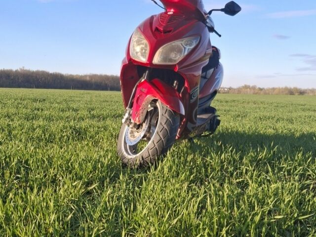 Уибен 150, объемом двигателя 0.15 л и пробегом 0 тыс. км за 474 $, фото 1 на Automoto.ua