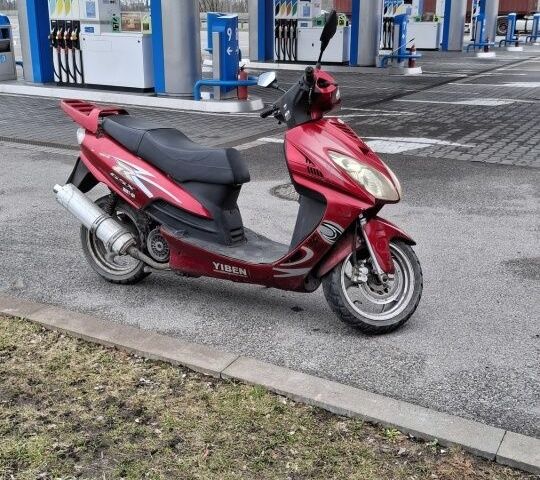 Уибен 150, объемом двигателя 0.15 л и пробегом 0 тыс. км за 474 $, фото 3 на Automoto.ua