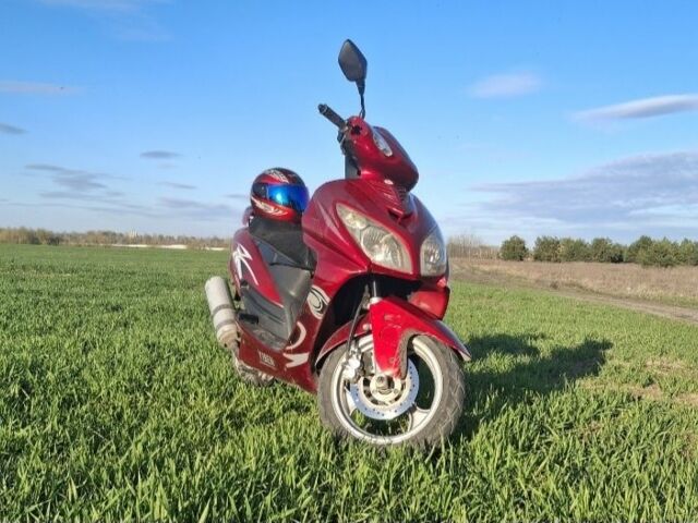 Уибен 150, объемом двигателя 0.15 л и пробегом 0 тыс. км за 474 $, фото 2 на Automoto.ua