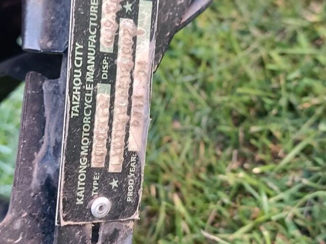 Уибен Другая, объемом двигателя 0.15 л и пробегом 0 тыс. км за 30000 $, фото 11 на Automoto.ua