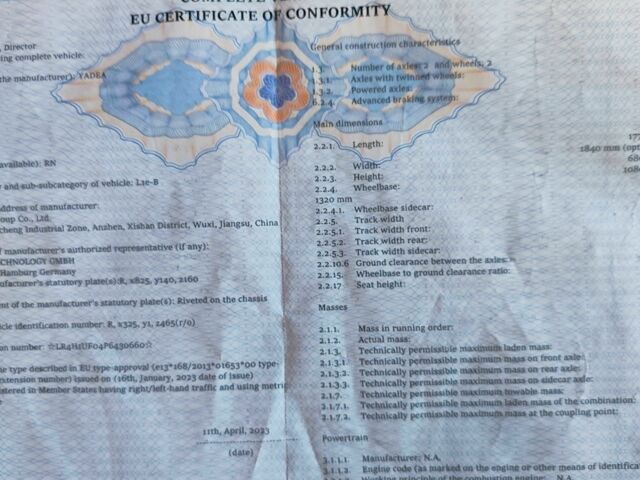 Уибен Другая, объемом двигателя 0.25 л и пробегом 0 тыс. км за 831 $, фото 12 на Automoto.ua