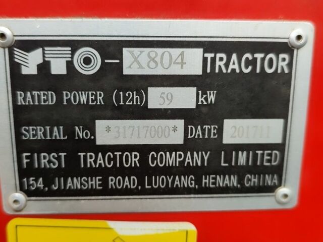 ІТО Інша, об'ємом двигуна 4.5 л та пробігом 3 тис. км за 15000 $, фото 6 на Automoto.ua