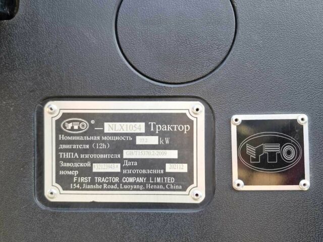 ИТО Другая, объемом двигателя 0 л и пробегом 0 тыс. км за 30000 $, фото 3 на Automoto.ua