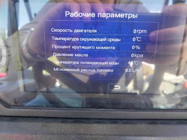 ИТО Другая, объемом двигателя 5.6 л и пробегом 0 тыс. км за 34000 $, фото 14 на Automoto.ua