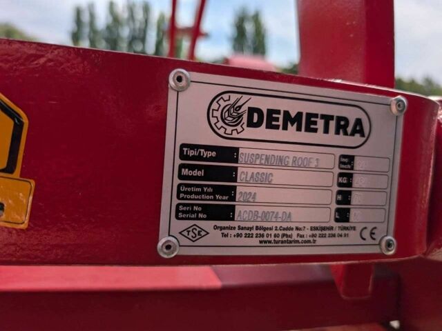 ІТО Інша, об'ємом двигуна 4.54 л та пробігом 0 тис. км за 35000 $, фото 16 на Automoto.ua