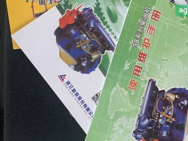 ІТО NMF 554X, об'ємом двигуна 0 л та пробігом 0 тис. км за 16801 $, фото 5 на Automoto.ua