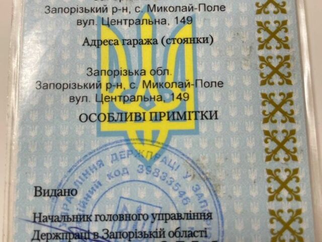 Червоний ЮМЗ 6, об'ємом двигуна 0 л та пробігом 10 тис. км за 2414 $, фото 11 на Automoto.ua